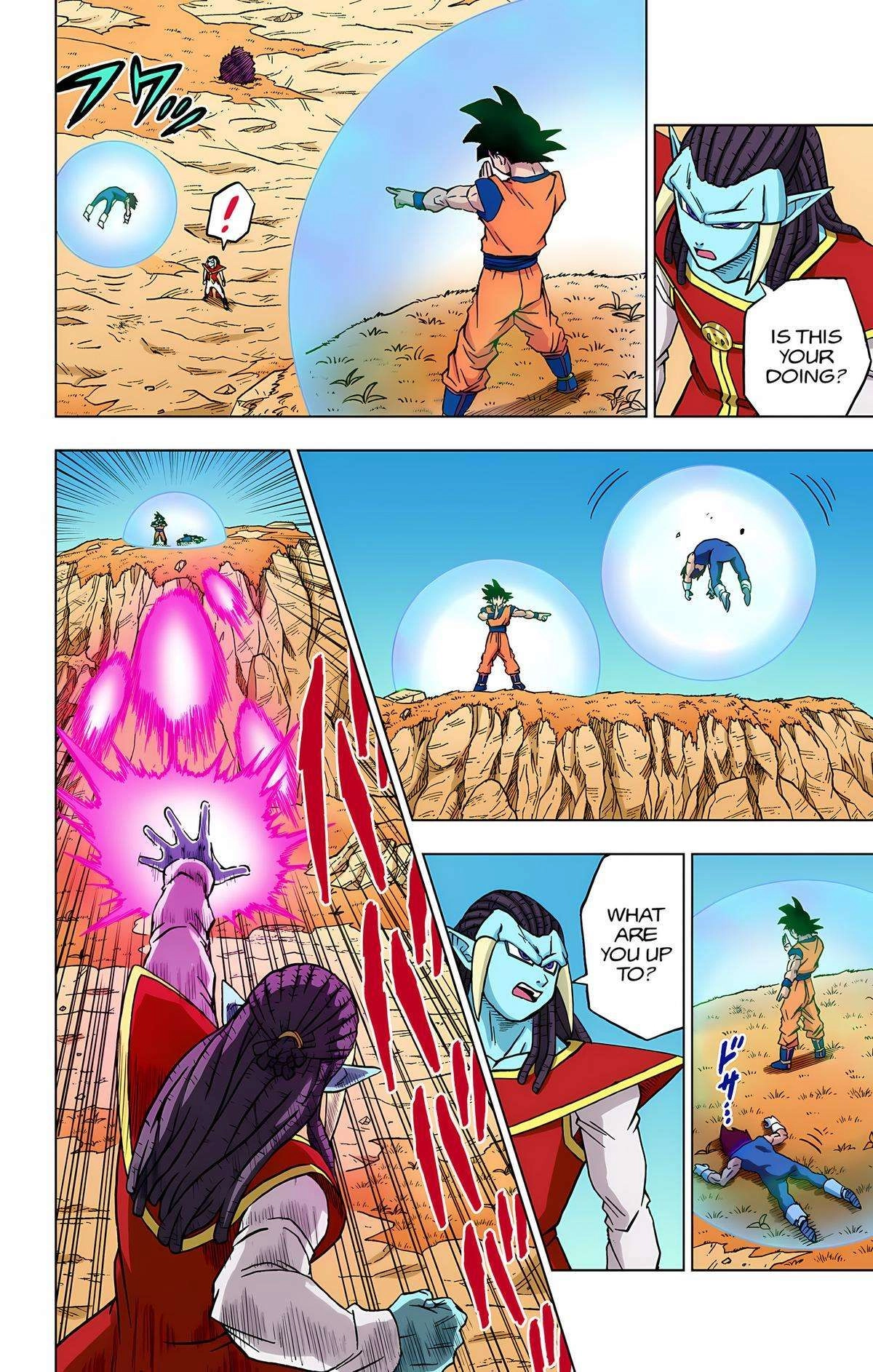 Dragon Ball Z - Rebirth of F Chapter 85 21